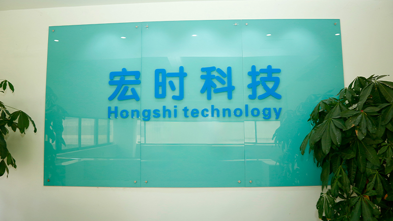 Shenzhen Hongsheng Energy Co., Ltd.
